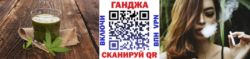 Еда ТГК марихуана  сайты даркнета формула  Моршанск 