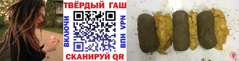 Гашиш AMNESIA HAZE  Моршанск 