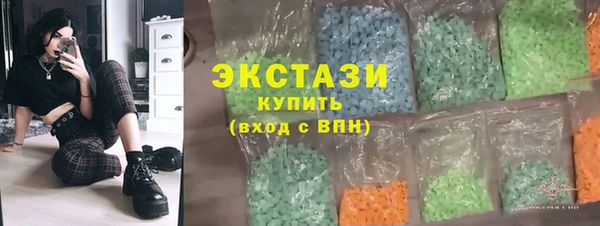 эйфоретик Дмитриев