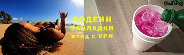 твердый Гусиноозёрск