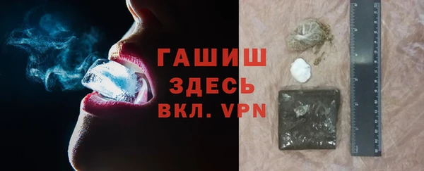 a pvp Дмитровск
