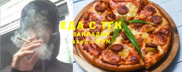 COCAINE Абинск