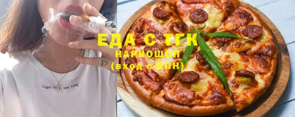 COCAINE Абинск