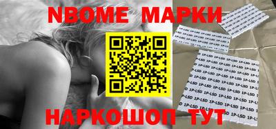 прущие грибы Ярославль