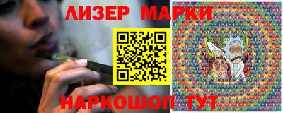 мяу мяу кристалл Янаул