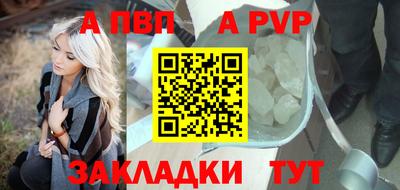 МДМА Ярцево