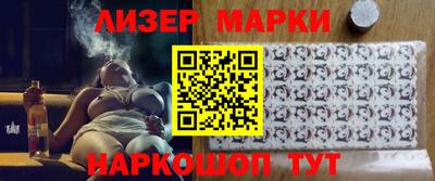 мяу мяу кристалл Янаул