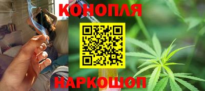 МДМА Ярцево