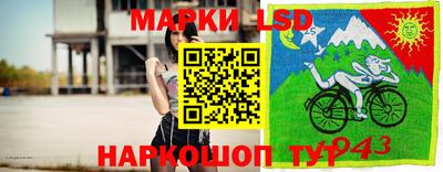 МДМА Ярцево