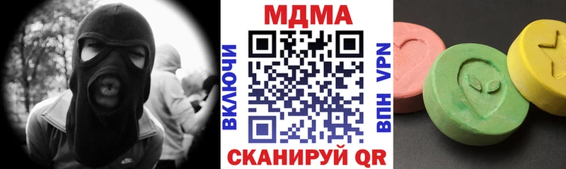 KRAKEN ССЫЛКА  Моршанск  МДМА кристаллы 
